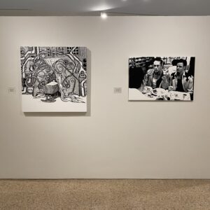 Installation view of "Synthesis".